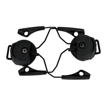 RÝCHLO prilba OBLÚKA trate adaptér pre taktické poľovníctvo a ochrana sluchu chrániče sluchu ochranné elektronické streľba headset