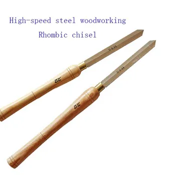 Rýchloreznej ocele tesárstvo Rhombic dláto,tesárstvo Rozdelenie nástroj,Meč, nože,nástroje pre rezanie dreva