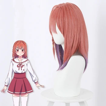 Sakurasawa Sumi Cosplay Parochňu Anime Prenájom Priateľku Gradient Krátke Tepelne Odolných Syntetických Ženy, Vlasy, Parochne