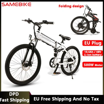 Samebike LO26 48V 500W elektrické horský bicykel Skladací klince Eú zapojte elektrický bicykel 26 Palcové Pneumatiky 10Ah Li-ion Batéria, Motoriek, Bicyklov