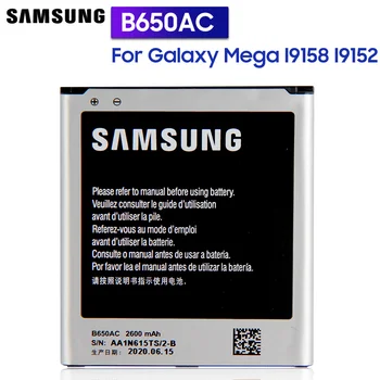 Samsung Originálne Náhradné Batérie B650AC Pre Samsung Galaxy Mega I9158 I9152 SM-V101F B650AE Autentické Telefón, Batéria 2600mAh