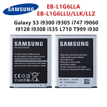 SAMSUNG Pôvodnej EB-L1G6LLA EB-L1G6LLU/LLK/LLZ 2100mAh batéria Pre Samsung Galaxy S3 i9300 i9305 i747 I9060 I9128 I9308 i535 i930