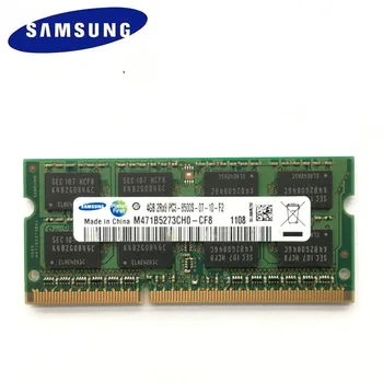 SAMSUNG SEK 4G 2Rx8 PC3-8500S DDR3 4gb 1066Mhz Notebook Pamäť 4G pc3L 8500S 1066MHZ Notebook Modul SODIMM pamäte RAM