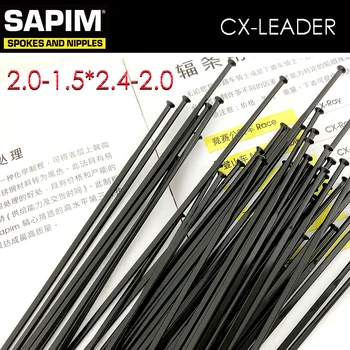 Sapim CX-LEADER 1.5*2. 4 MM Ploché Špice až 1423 Široký Špice 14G 2.0 MM Aero výplety