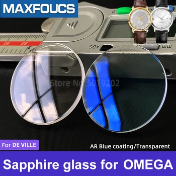 Sapphire crystal Pre DE VILLE 4613.30.02/4813.30.01/4813.50.01/424.13.40.20.02.001 AR-lakovanie Dielov hodinky sklo pre OMEGA značky