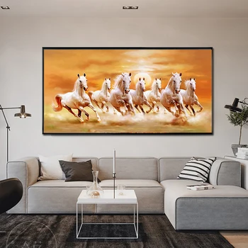 Sedem Beží Biely Kôň Zvieratá Maľovanie na Umelecké Plátno Umenie Zlato Plagáty a Vytlačí Moderné Nástenné Art Obrázok Pre Obývacia Izba