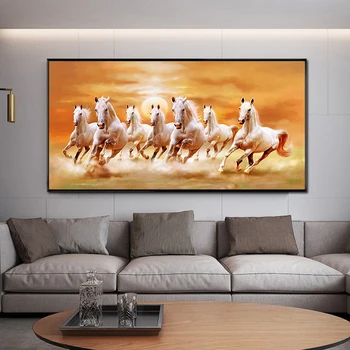 Sedem Beží Biely Kôň Zvieratá Maľovanie na Umelecké Plátno Umenie Zlato Plagáty a Vytlačí Moderné Nástenné Art Obrázok Pre Obývacia Izba