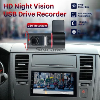 Seicane ADAS Assistance140 Stupeň HD 720P USB DVR Kamery Nahrávanie Hlasových Nočné Videnie 4G Šošovky Podpora Android autorádio DVD