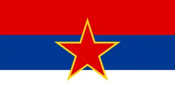 SFR bývalej Juhoslávie a šesť zúčastnených krajín flag3x5ft 90x150cm Vlajkou SR, Slovinska a SR v Chorvátsku a SR v Srbsku