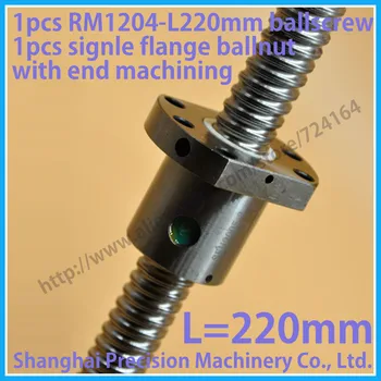 Sfu1204 guľôčkovej skrutky nastavte 1pcs SFU1204 -L 220 mm+ 1204 BallScrew Loptu Orechy pre CNC Stroj s end obrábané
