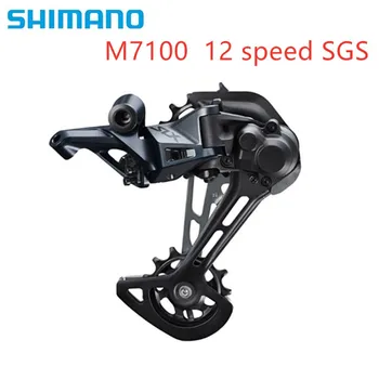 SHIMANO DEORE SLX XT RD M6100 M7100 M8100 M8120 12S SGS Zadnej Prehadzovačky MTB Motocykle 12-Rýchlosť Horský Bicykel M7100 Dlho Klietky
