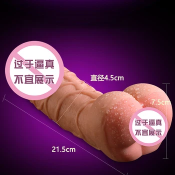 Silikónové Telo Dildo Realistického prísavky Bulík Veľký Umelý Penis Prostaty Masér pre Ženy Sexuálne Hračky pre Dospelých Sex Produkt