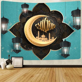 Simsant Ramadánu Kareem Gobelín Moon Star Eid Mubarak Náboženstvo Festival Stene Visí Tapisérie pre Obývacia Izba, Spálňa Decor