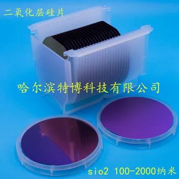 SiO_2 Silikónového plátku čipu s 4 Palcový Oxidu Kremíka Môžu Byť Použité v Experimentálny Výskum s 100-2000 Nanometrov Vrstva Oxidov,