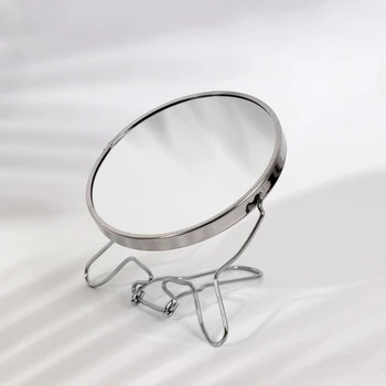 Skladanie-závesné zrkadlo, obojstranná, s zväčšenie, d zrkadlo povrchu 11.5 cm, strieborná farba Domova