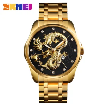 SKMEI Luxusné Zlaté Mužov Quartz Hodinky Čínsky Drak Vzor Nepremokavé Muž Náramkové hodinky Montre homme Relógio de homem Hodiny 9193