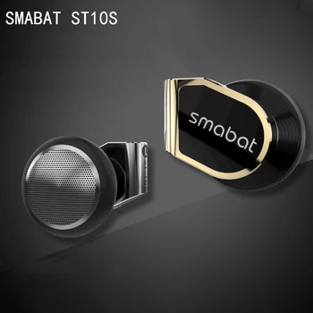 Smabat ST-10s 15.4 mm Dynamické Ovládač MMCX HIFI Bass Music Káblové Slúchadlá Vysoká Impedancia Kovov V Uchu Slúchadlá Odnímateľný Kábel