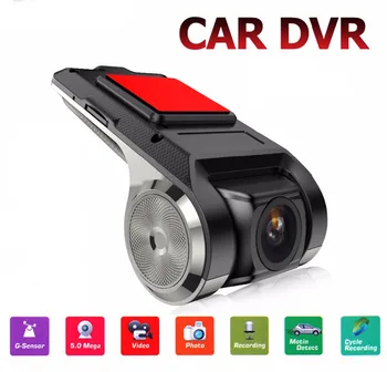 Smart Car DVR 150 Stupeň 1080P 60fps Auto Detektor Dash Fotoaparát ADAS Bezpečné Pripomienka Dashcam