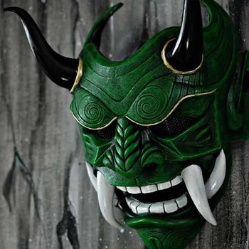 Smiať Pradžňa Diabol Ghost Tvár Polovicu Tváre Cosplay Kostým Party Taktické Maska Živice Halloween Masky Demon Rytier