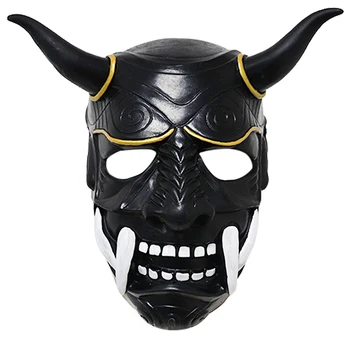 Smiať Pradžňa Diabol Ghost Tvár Polovicu Tváre Cosplay Kostým Party Taktické Maska Živice Halloween Masky Demon Rytier