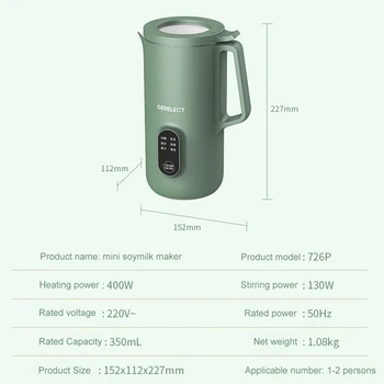 Soymilk Maker Inteligentné Mixér Elektrický Odšťavovač Multifunkčné Raňajky Doplnok Stroj Sójového Mlieka Filter-free 350 ml