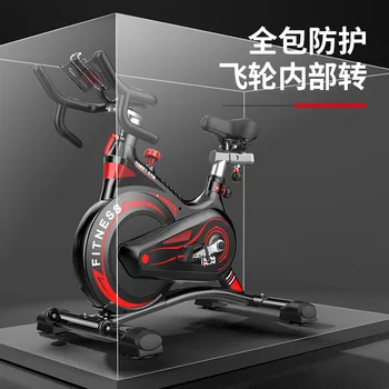 Spinning bicykel domov úplne obkolesené stlmiť smart bicykli fitness cvičenie, vybavenie, vnútorné pedál športové bicykli