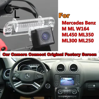Späť Do Zadnej Kamery Pre Mercedes Benz M ML W164 ML450 ML350 ML300 ML250 - parkovacia Kamera / RCA & Pôvodnej Obrazovky Kompatibilné