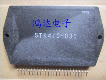 STK402-070S STK4140MK2 STK404-130S STK404-130 STK402-940 STK410-030