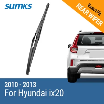 SUMKS Zadný Stierač pre Hyundai ix20 2010 2011 2012 2013 2016 2017