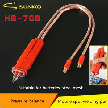 SUNKKO HB-70B Nastaviteľné bodové zváranie pero čisto Medené drôty batérie zváranie miesto zvárač pero pre 709 série bodové zváranie stroj