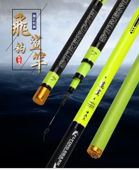 Super pevný Teleskopická tyč Šport a atletiku rybársky prút autentické uhlíka Taiwan rybársky prút rybárske náčinie Tilapia rod 6H19