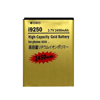 Suqy EB-L1F2HVU i9250 Batérie pre Samsung Galaxy Nexus I515 I557 Nabíjateľná li ion Akumulátorové Batérie bateria pre Telefón