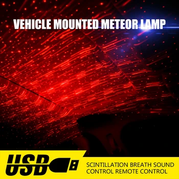 Svetlo Projektora Auto Dekorácie Svetla USB LED Hviezdnej Oblohe, Hviezda DJ RGB Laser Projektor Zvuk Hudby Diaľkové Ovládanie Auto Auto Styling
