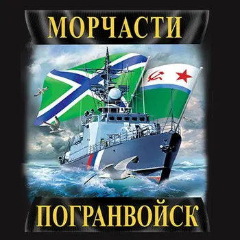 T-tričko black Navy T-Shirts armády vojenské Oblečenie pre Mužov ruskej rusko