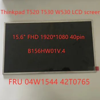T520 T530 W530 LCD displej B156HW01 V. 4 Pre Lenovo Thinkpad notebook, LCD panel 15.6