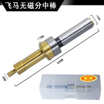 Taiwan Pegasus Newall Non-Magnetické Edge Finder Non-Magnetické Anti-Magnetické Delený Prút Nástroj Nastavenie Rozchodu Pôvodné Jar