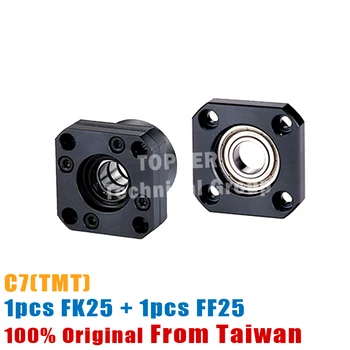 Taiwan SYK ( TMT ) CNC ballscrew konci podporu FK25 Pevné bočné + FF25 podporované strane FK25-C7 / FF25 Čierna