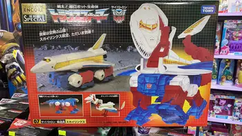 TAKARA TOMY G1 Transformátory RV Ironhide Ratchet Akcie Obrázok z Tlače Deformácie Toy Model