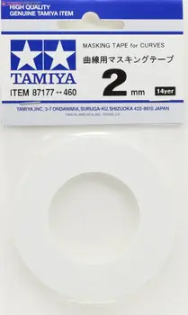 Tamiya 87177+87178+87179 Maskovacia Páska pre Krivky Nastavenie 2 mm + 3 mm + 5 mm