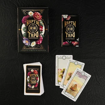 Tarot karty 