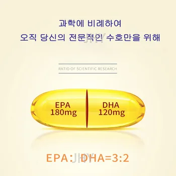 [Teraz Potraviny] alebo potravín omega-3 rybí olej tabletky tekuté kapsule/softgel dodatok-200PCs-nálada, spojené Štáty dovezené, dospelých v Strednom veku zdravie/zdravie, doplnky stravy