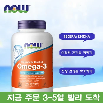 [Teraz Potraviny] alebo potravín omega-3 rybí olej tabletky tekuté kapsule/softgel dodatok-200PCs-nálada, spojené Štáty dovezené, dospelých v Strednom veku zdravie/zdravie, doplnky stravy