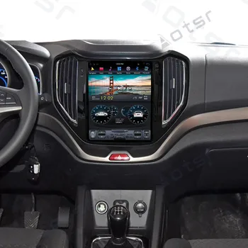 Tesla Štýl Andriod9.0 PX6 Carplay Auta GPS Navigácie Pre Changan CX70 2016-2018 Auto Radio Head Unit Multimediálny Prehrávač HD DSP
