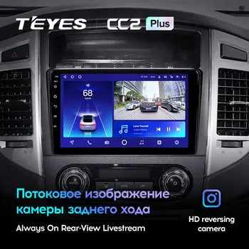 TEYES CC2L KK2 Plus Pre Mitsubishi Pajero 4 V80 V90 2006 -, Auto Rádio Multimediálny Prehrávač Videa Navigácie GPS Č 2din 2 din