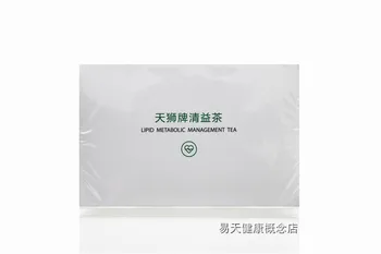 Tiens Tianshi Lipidov Metabolizmu Metabolické Čaj Qingyi (Pôvodný Lipidov-Zníženie Čaj Jiang Zhi Cha 40 Tašky