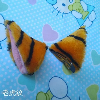Tiger Stripe Neko mačka uši mačka plyšové chvost Anime Cosplay Kostým Maškarné Kostýmy, Šaty Halloween Ženy, Dievčatá Kawaii Rekvizity 50 CM
