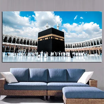 Tlač Mekky Islamskej Posledný Deň Hajj Kolo Ornament Zobraziť Moslimské Mešity Krajiny Maľovanie Na Plátno cirkevné Umenie Cuadros Dekor