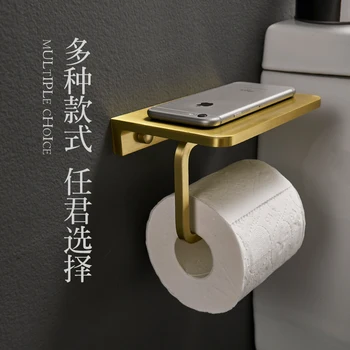 Toaletný Papier Rack Zlatým Mobilný Telefón Majiteľa Kúpeľňa Roll Papierové Krabice Stene Visí V Kuchyni Obrúsok Držiak Hliníkový