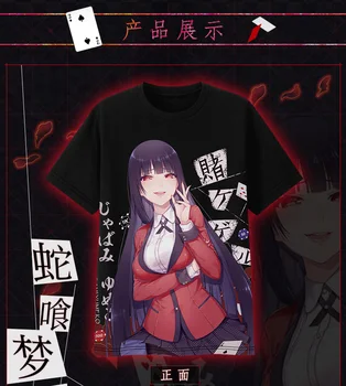 Top Anime Kakegurui Cosplay študent-krátke rukávy okrúhle krčný mužov a žien Voľný čas Japonský letné T-shirt