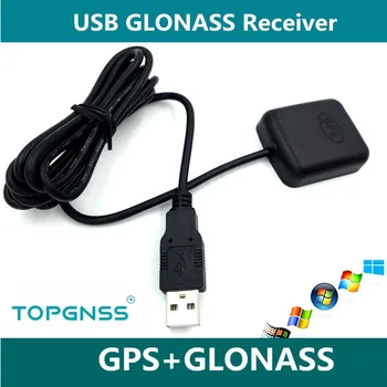 TOPGNSS USB GPS GLONASS Prijímač 8030 GNSS čip dizajn USB anténa GLONASS ,G - MYŠ 0183NMEA,nahradiť BU353S4